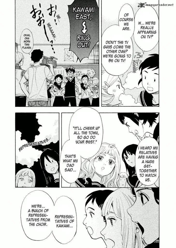 Shounen Note Chapter 29 page 13