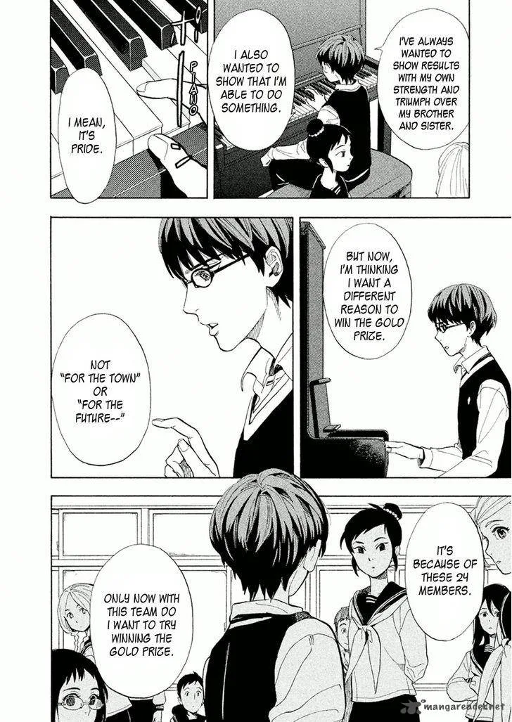 Shounen Note Chapter 29 page 30