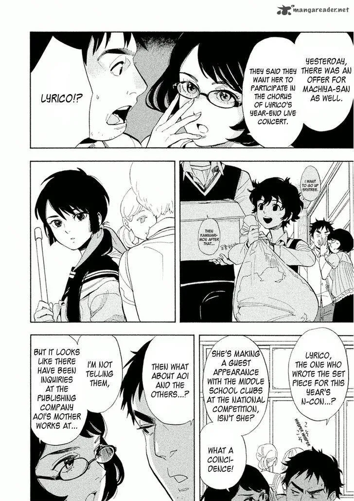Shounen Note Chapter 29 page 20