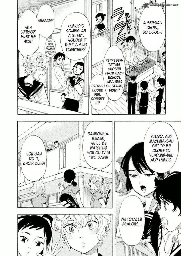 Shounen Note Chapter 29 page 12