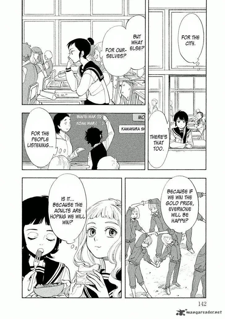 Shounen Note Chapter 29 page 18