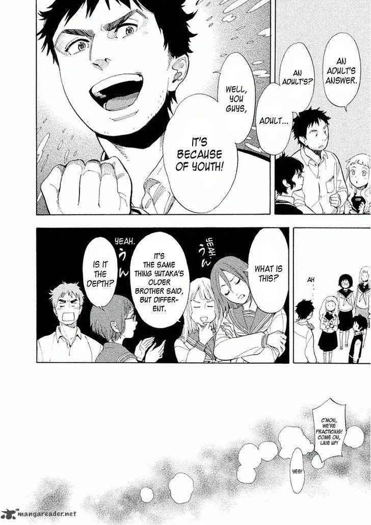 Shounen Note Chapter 29 page 34