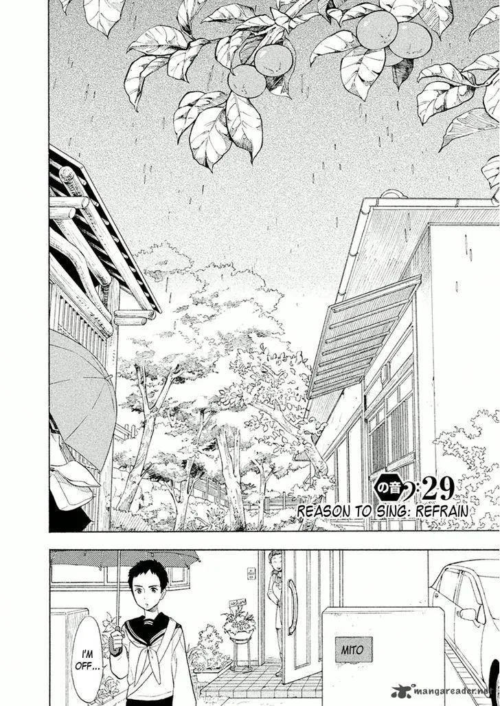 Shounen Note Chapter 29 page 4