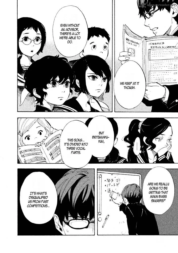 Shounen Note Chapter 3 page 21