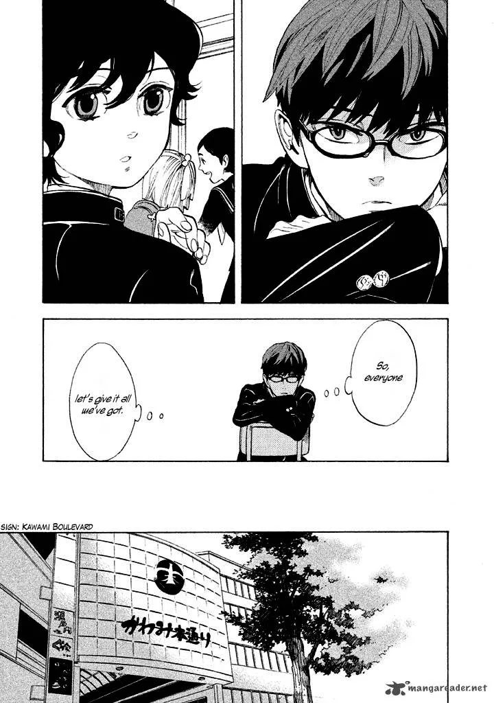 Shounen Note Chapter 3 page 26