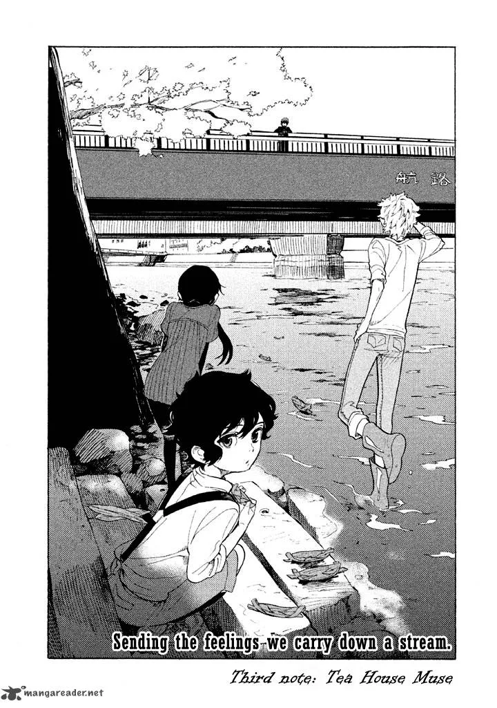 Shounen Note Chapter 3 page 3