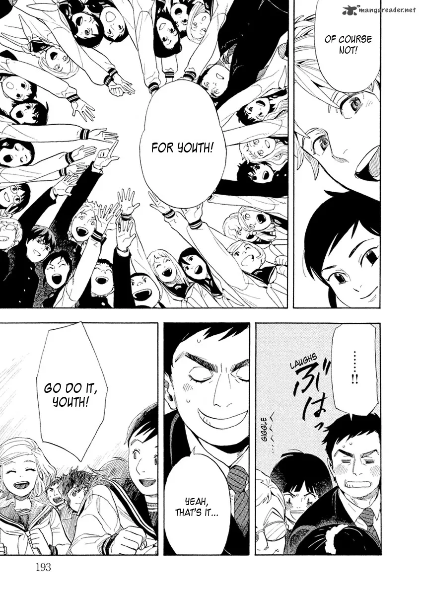 Shounen Note Chapter 30 page 31
