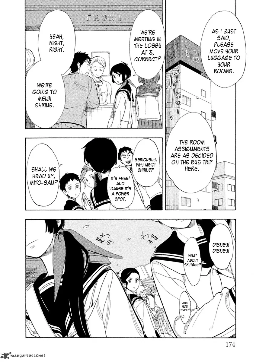 Shounen Note Chapter 30 page 12