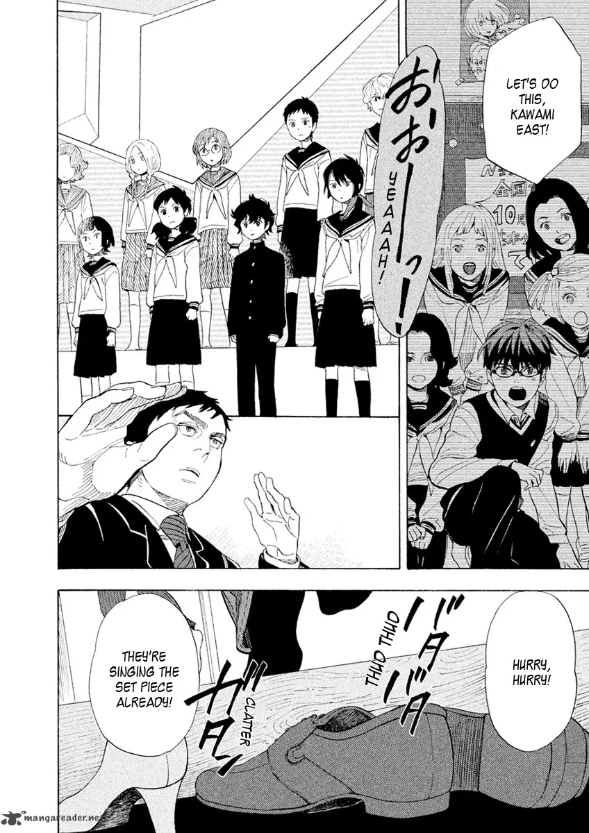 Shounen Note Chapter 30 page 32