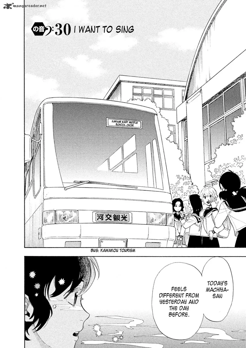 Shounen Note Chapter 30 page 2