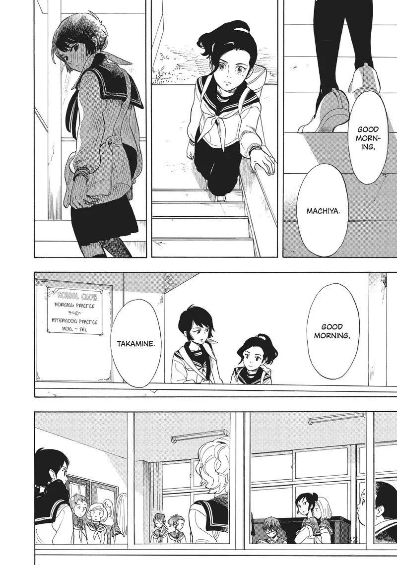 Shounen Note Chapter 31 page 32