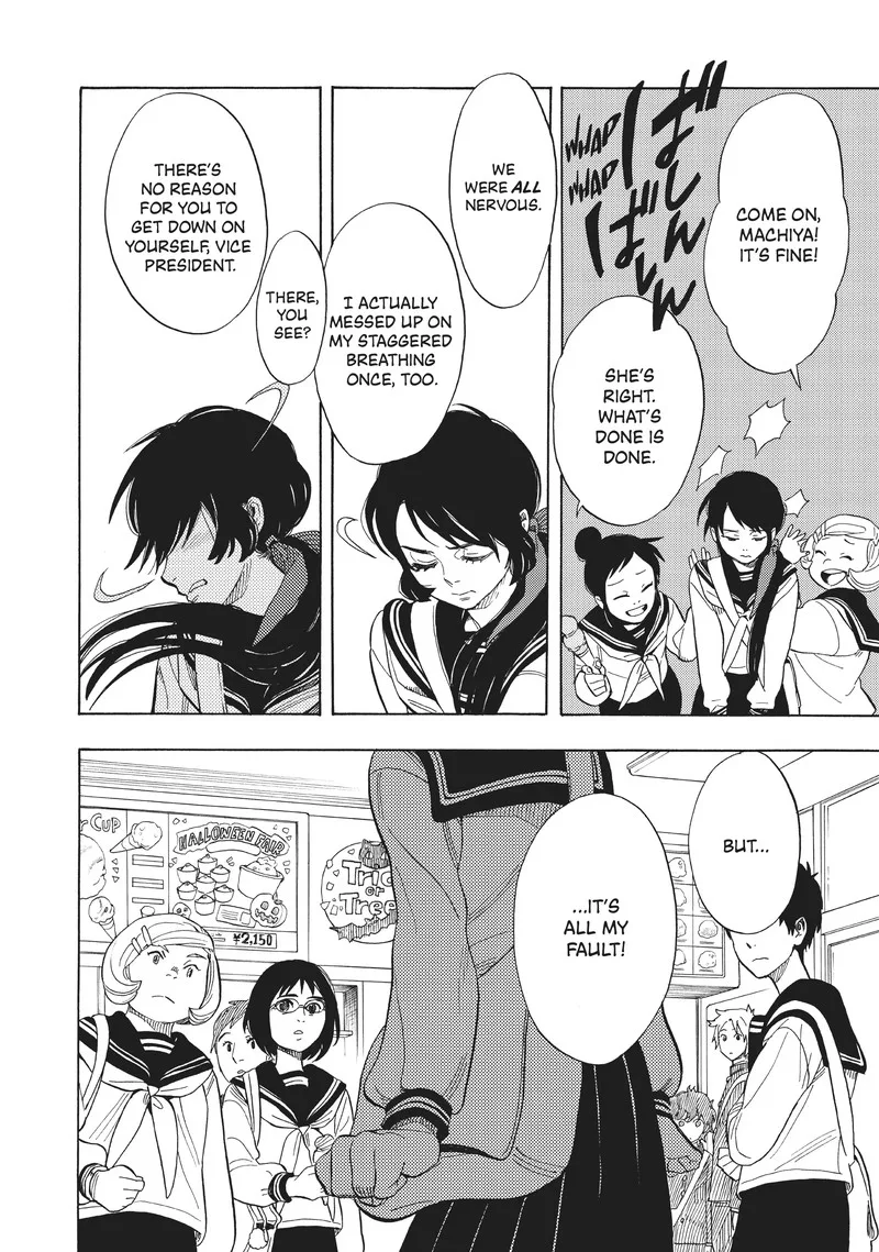 Shounen Note Chapter 31 page 15
