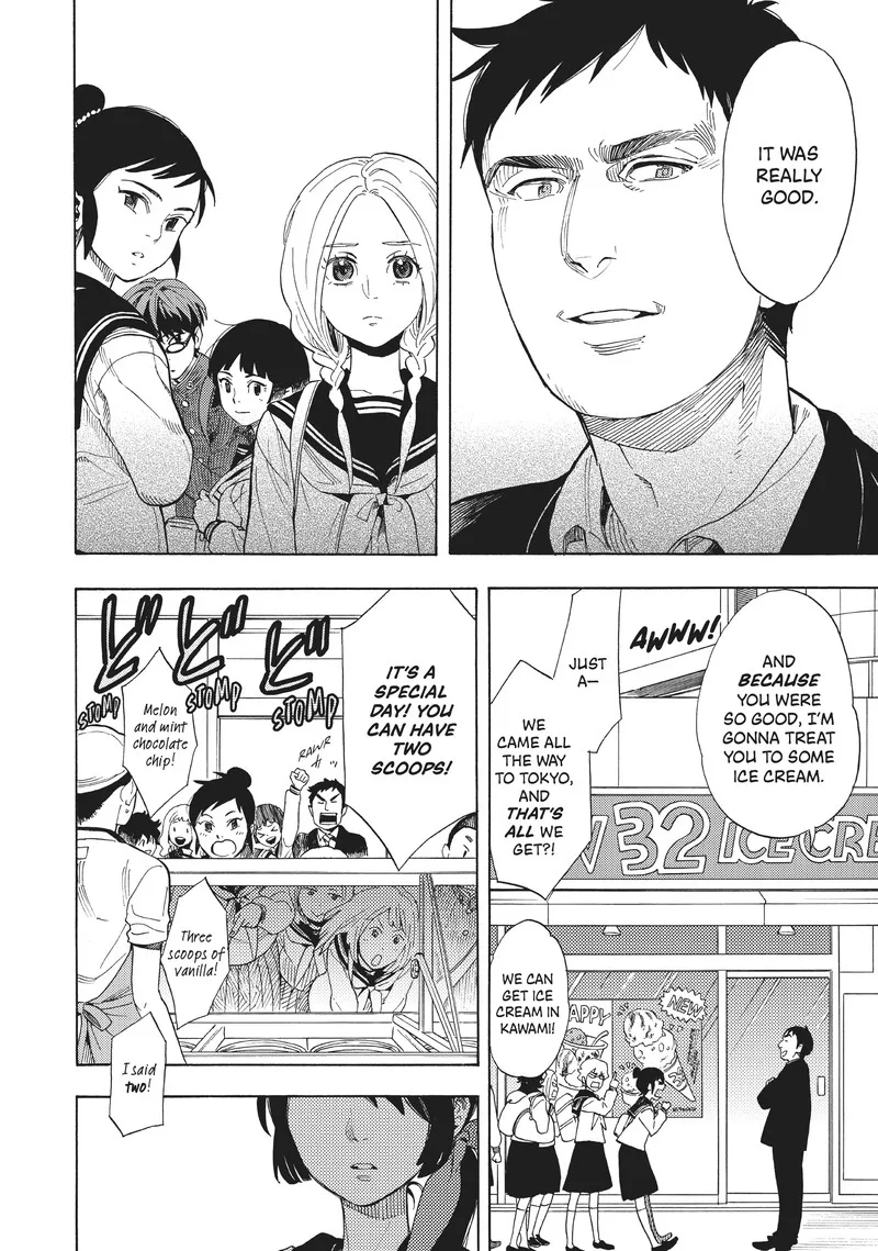 Shounen Note Chapter 31 page 13