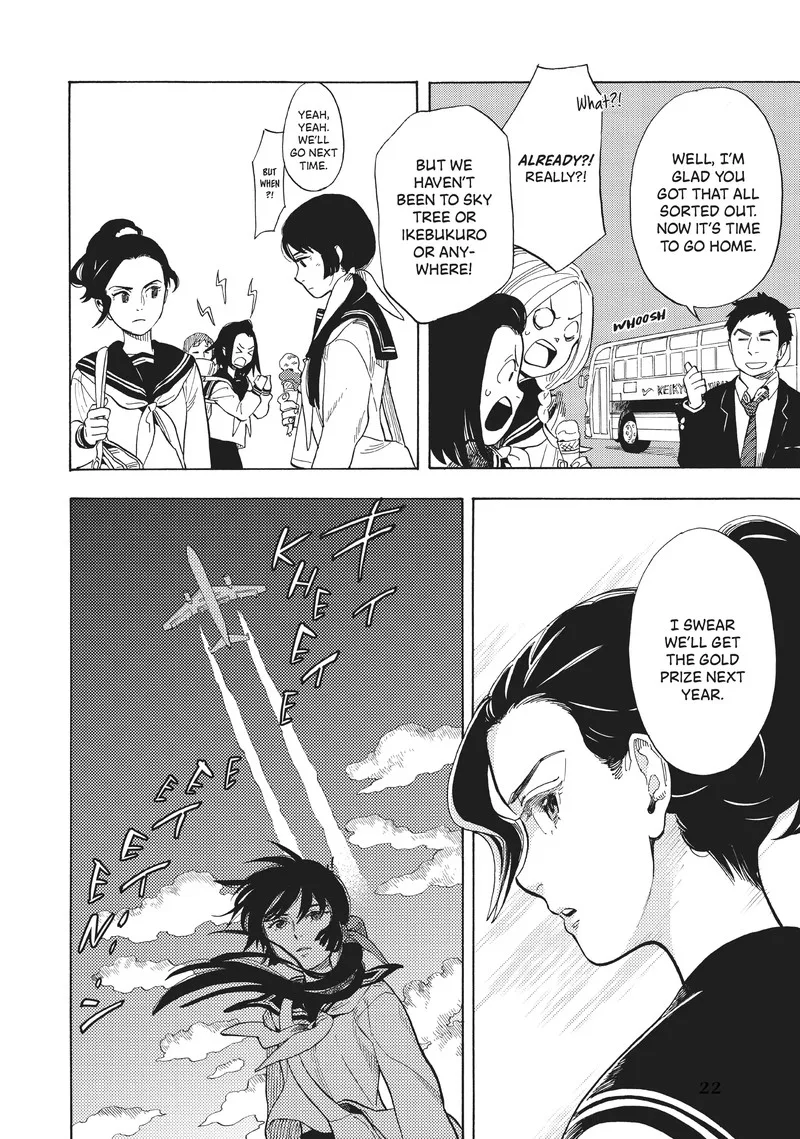 Shounen Note Chapter 31 page 23