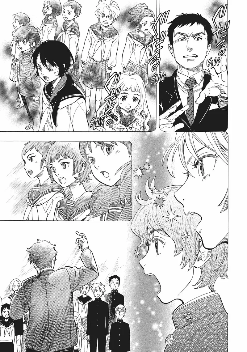 Shounen Note Chapter 31 page 6