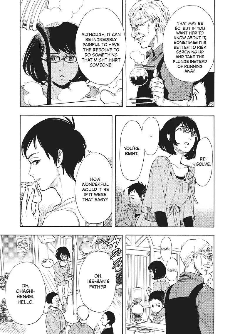 Shounen Note Chapter 32 page 11