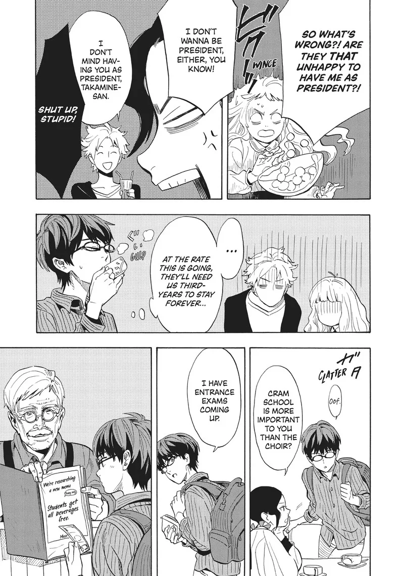 Shounen Note Chapter 32 page 5