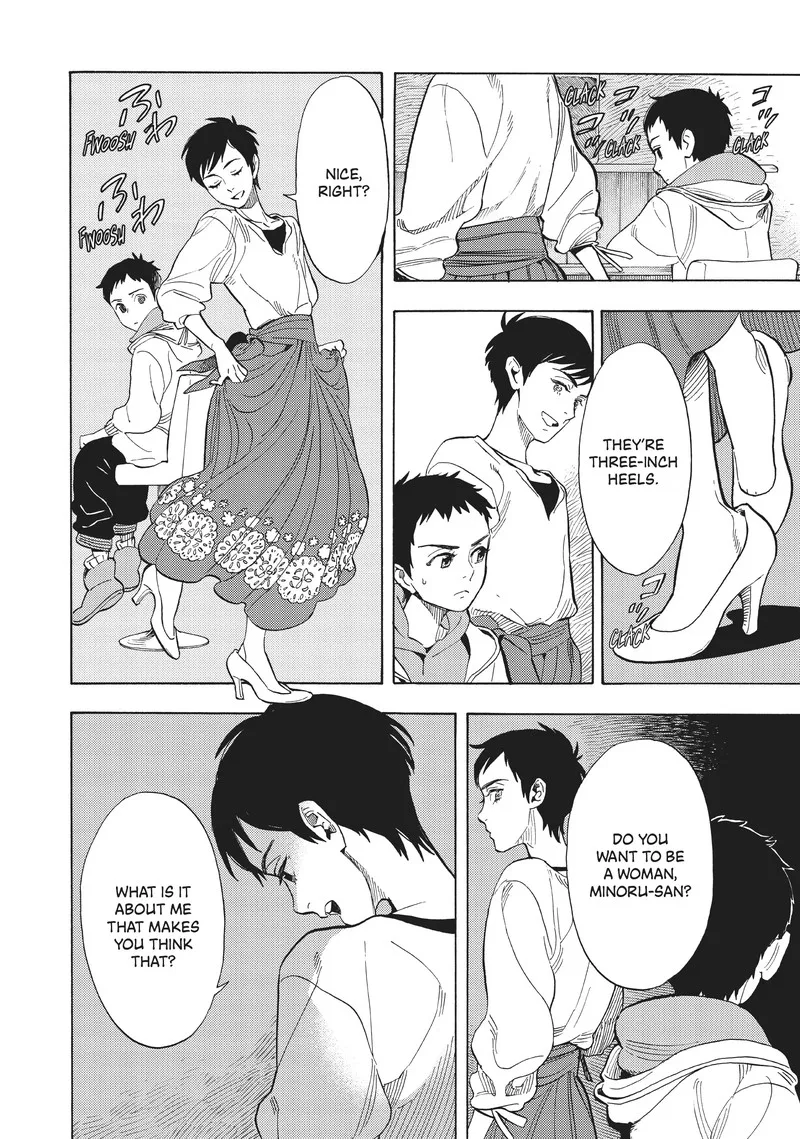 Shounen Note Chapter 32 page 16