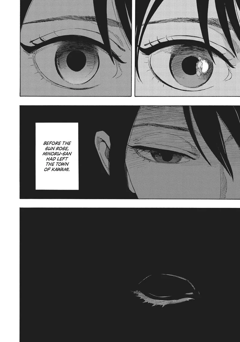 Shounen Note Chapter 32 page 35