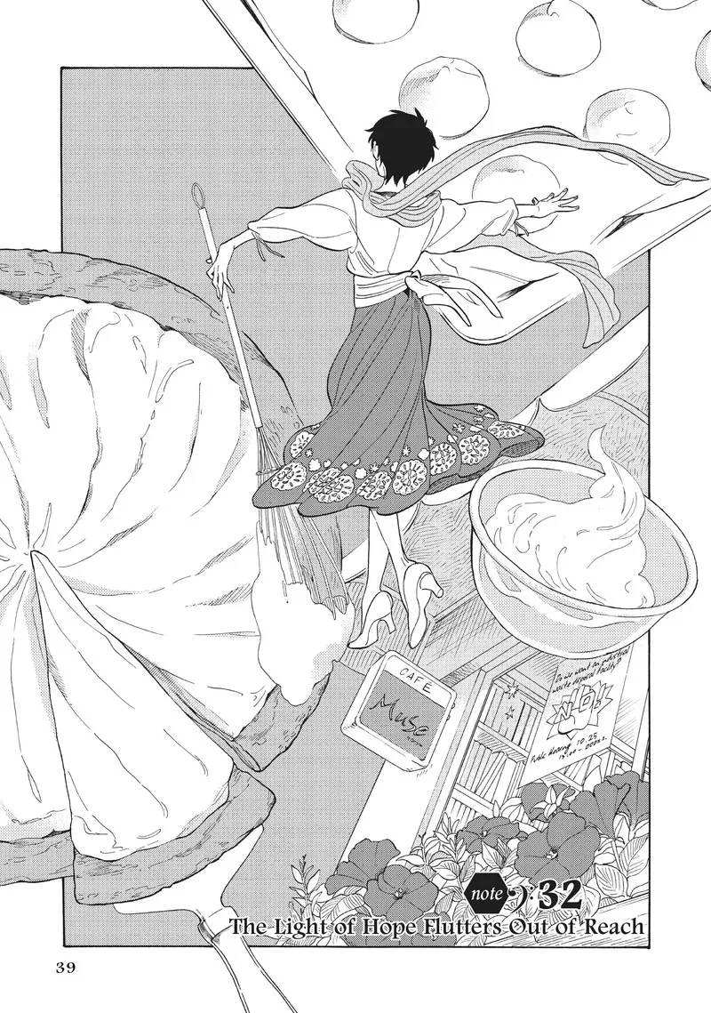 Shounen Note Chapter 32 page 3