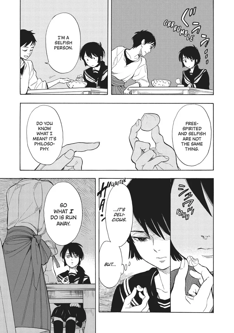 Shounen Note Chapter 32 page 29