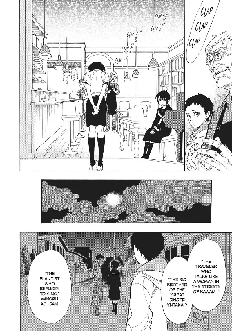 Shounen Note Chapter 32 page 33