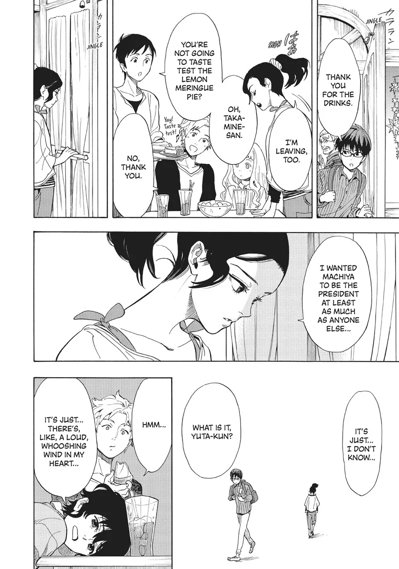 Shounen Note Chapter 32 page 6