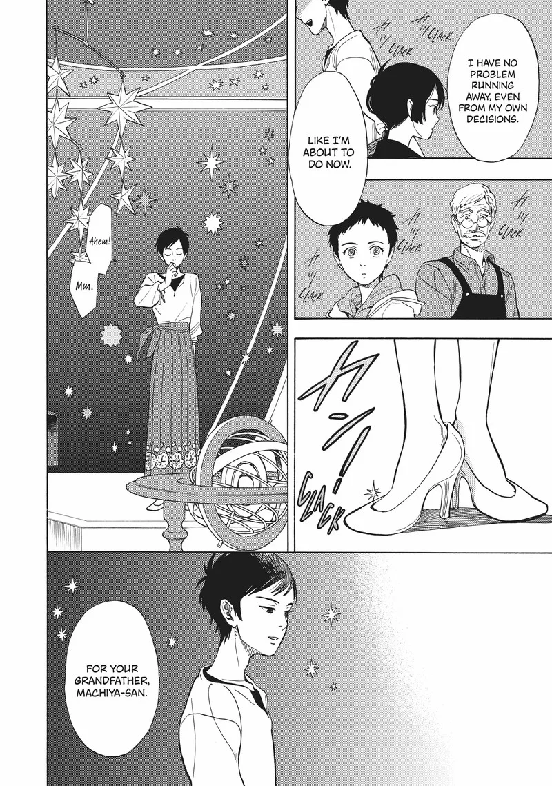 Shounen Note Chapter 32 page 30