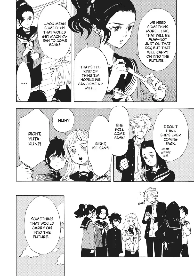 Shounen Note Chapter 33 page 12