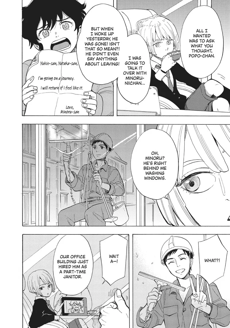 Shounen Note Chapter 33 page 2