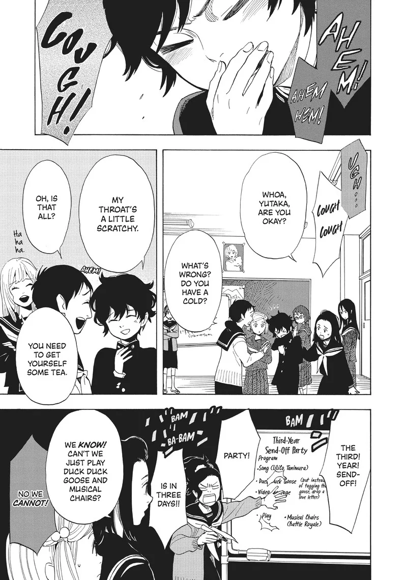 Shounen Note Chapter 33 page 11