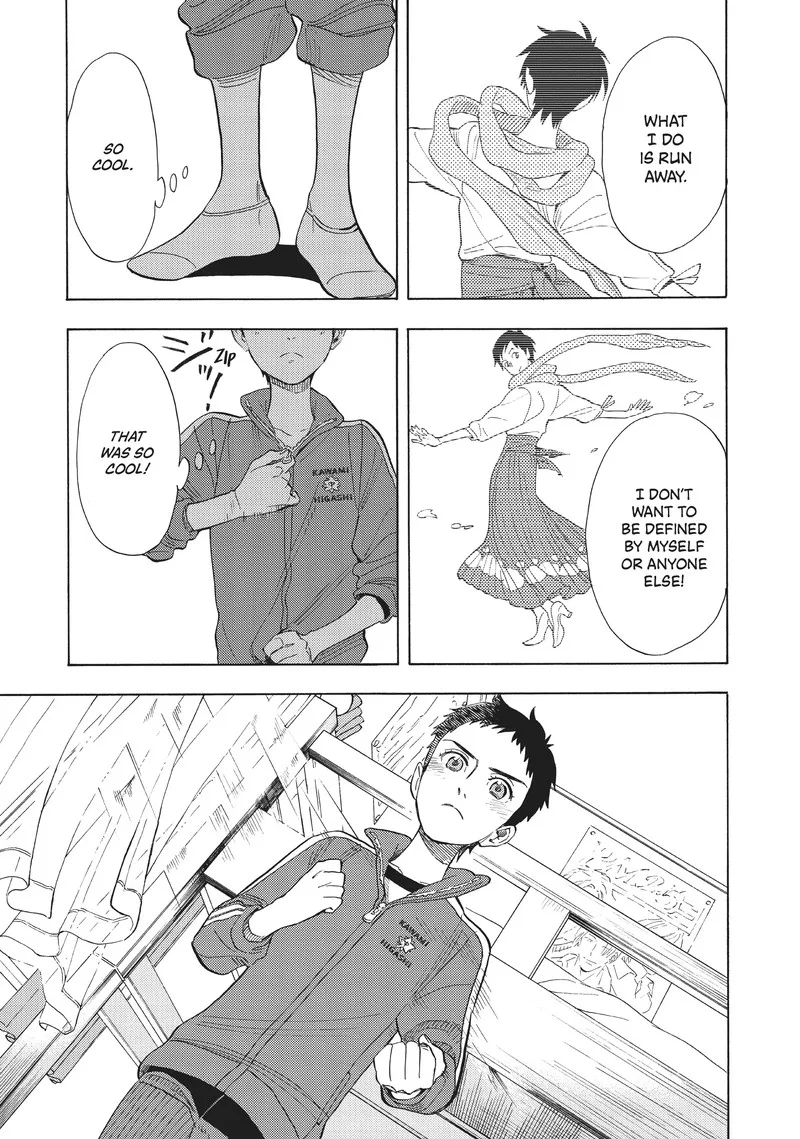 Shounen Note Chapter 33 page 7