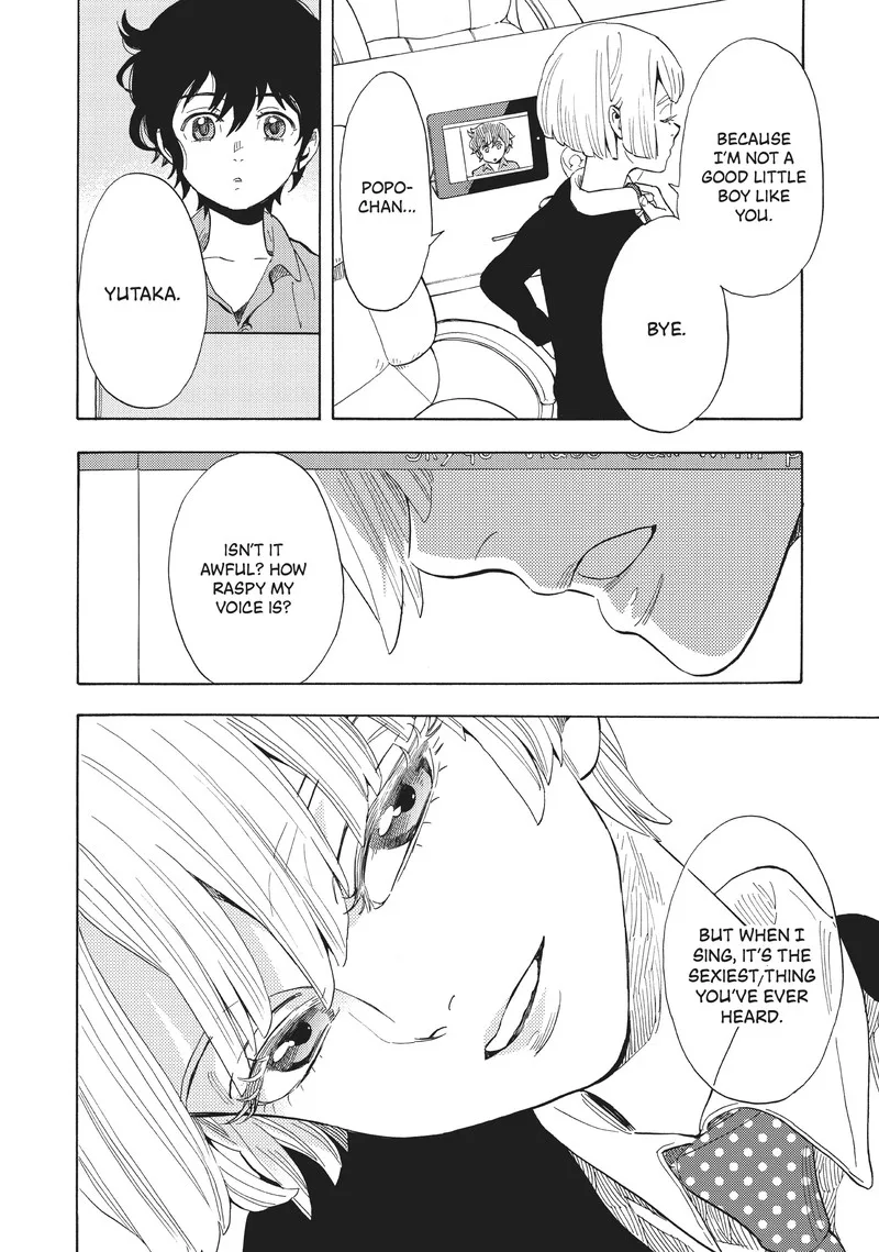 Shounen Note Chapter 33 page 4