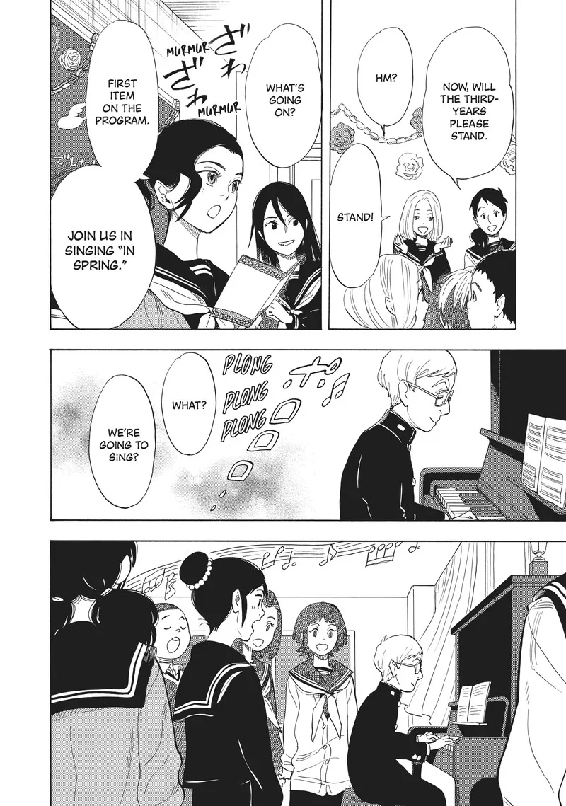 Shounen Note Chapter 33 page 26