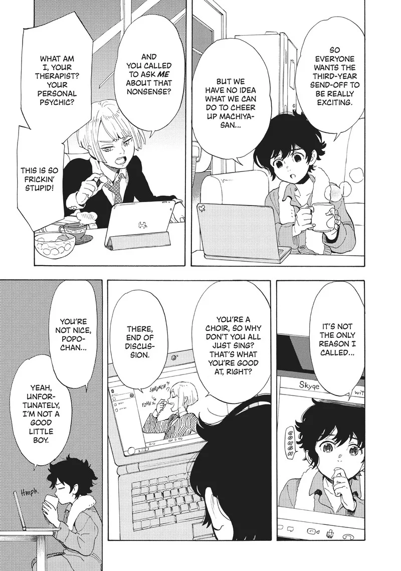 Shounen Note Chapter 33 page 1