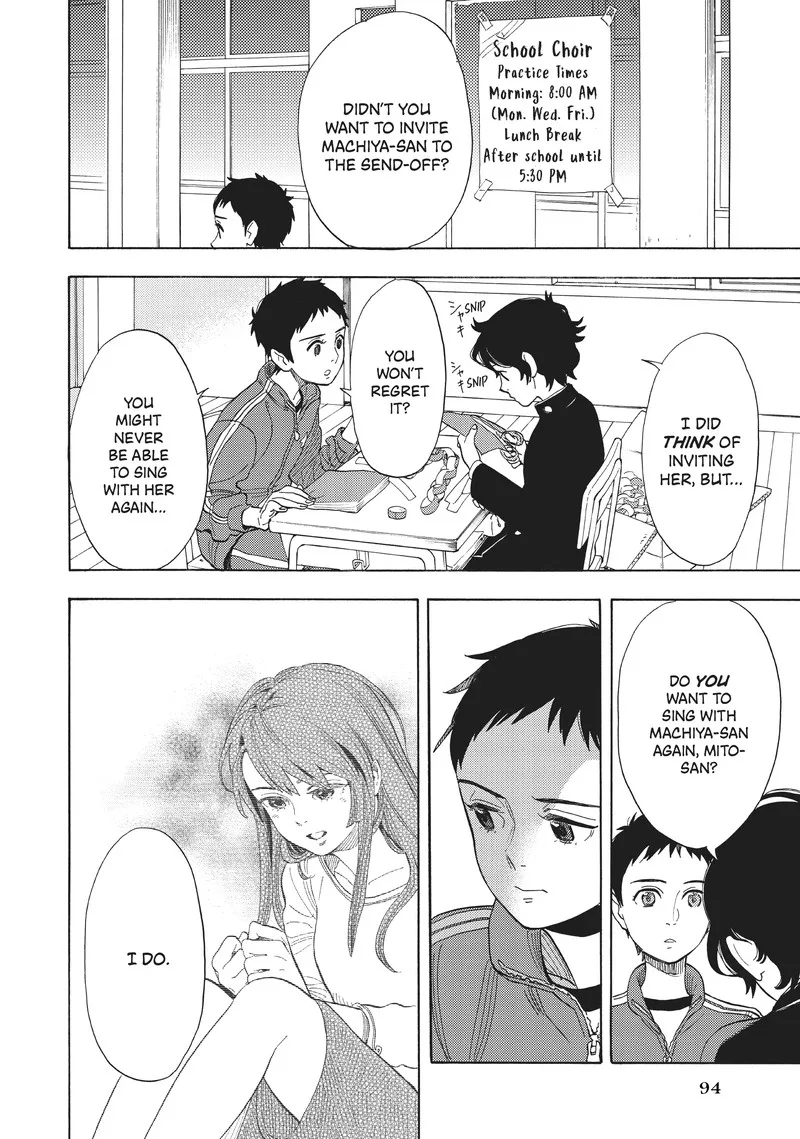 Shounen Note Chapter 33 page 20