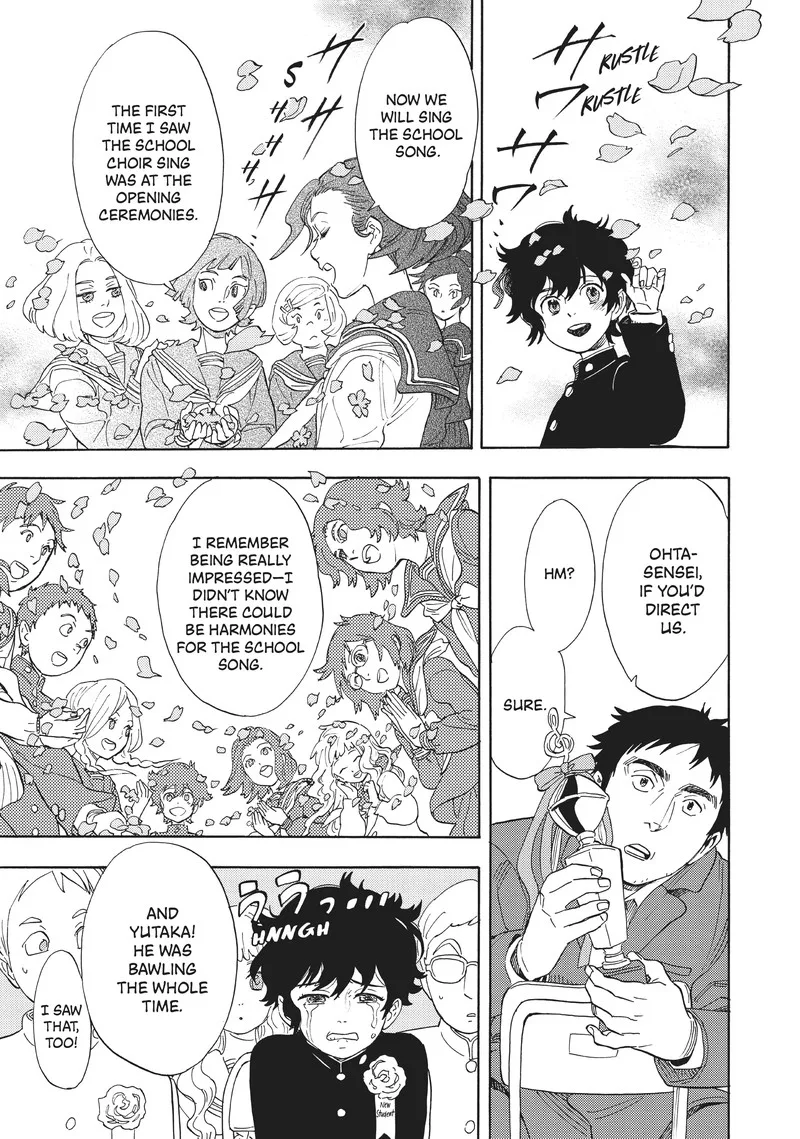 Shounen Note Chapter 33 page 27