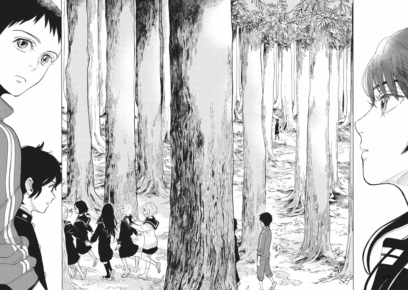 Shounen Note Chapter 33 page 33