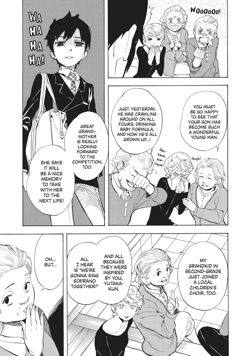 Shounen Note Chapter 34.5 page 9