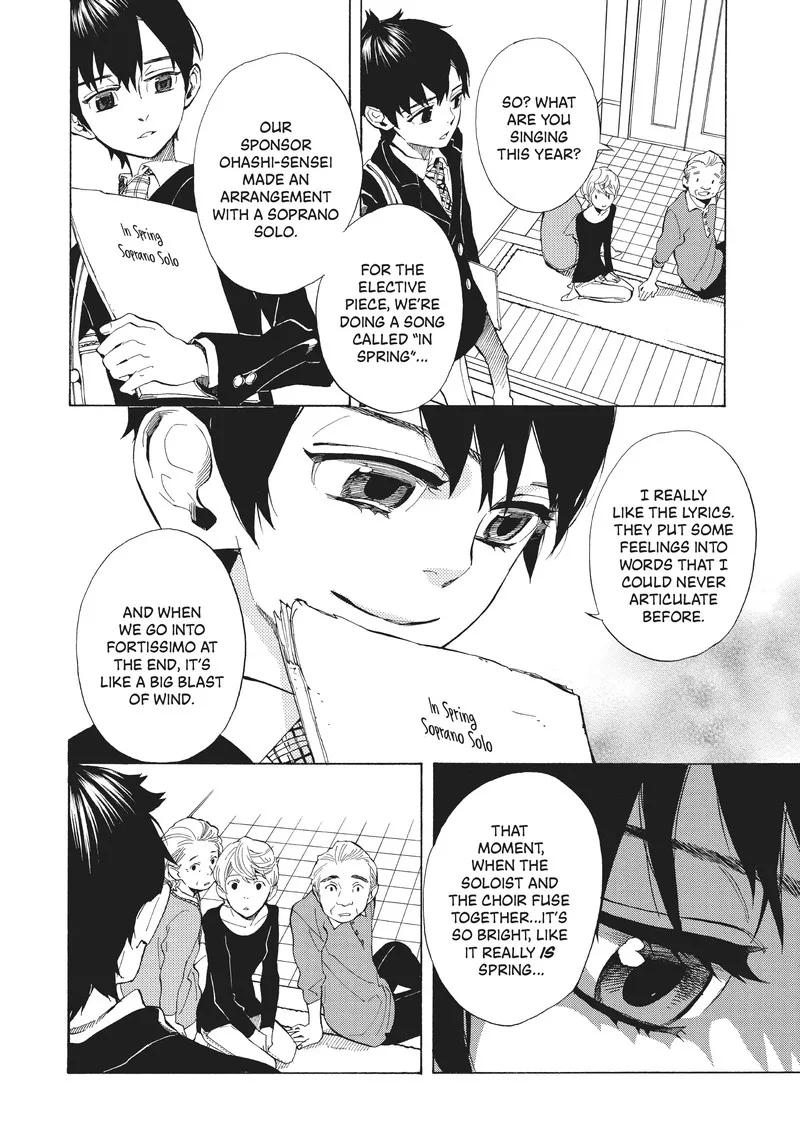 Shounen Note Chapter 34.5 page 8