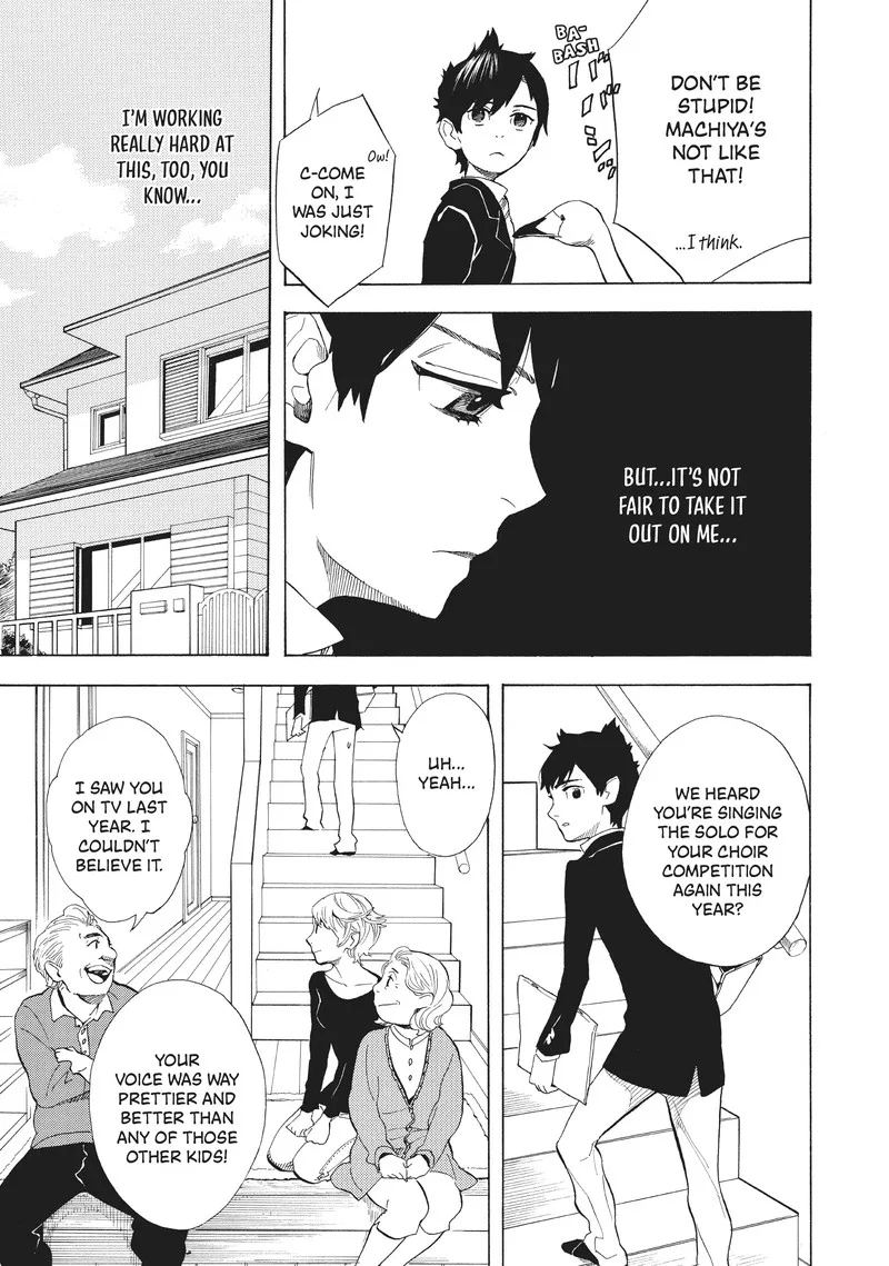 Shounen Note Chapter 34.5 page 7