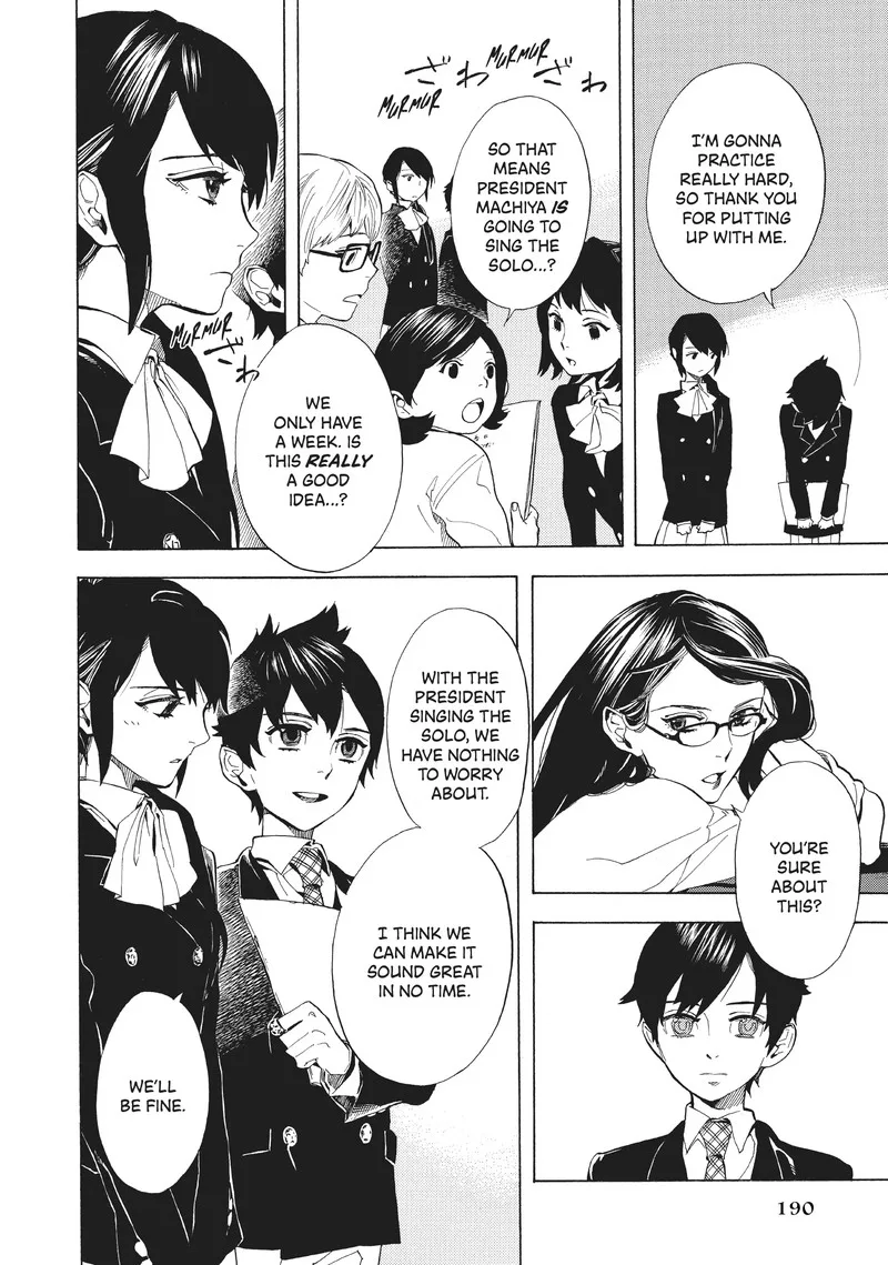 Shounen Note Chapter 34.5 page 34