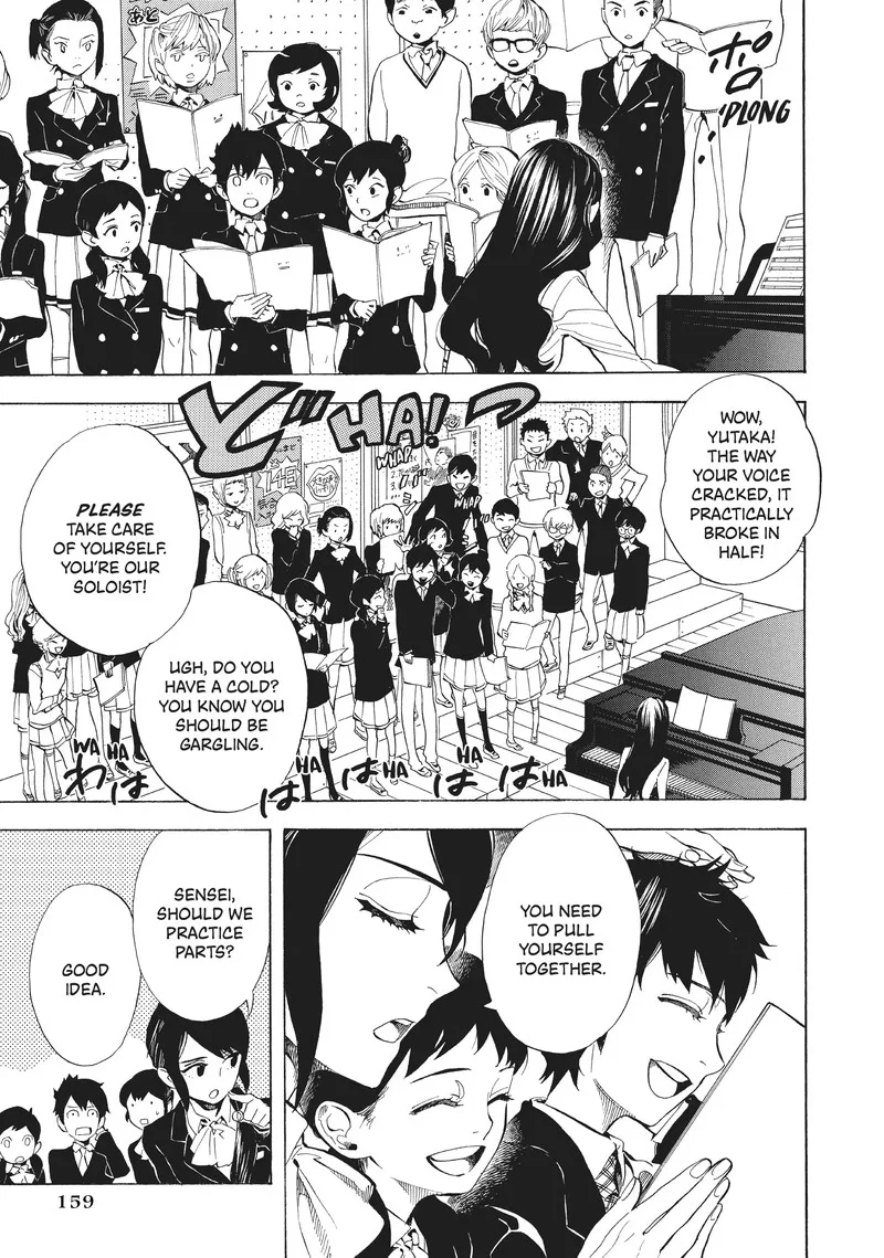 Shounen Note Chapter 34.5 page 3