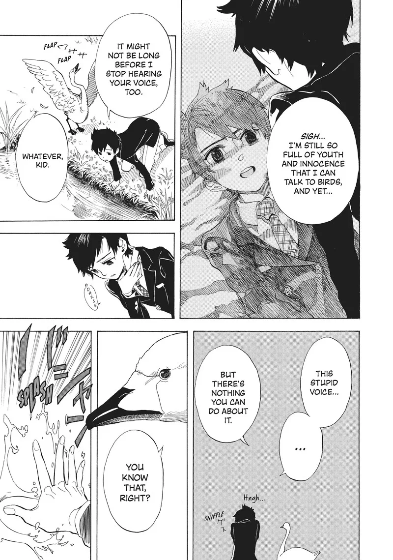 Shounen Note Chapter 34.5 page 15