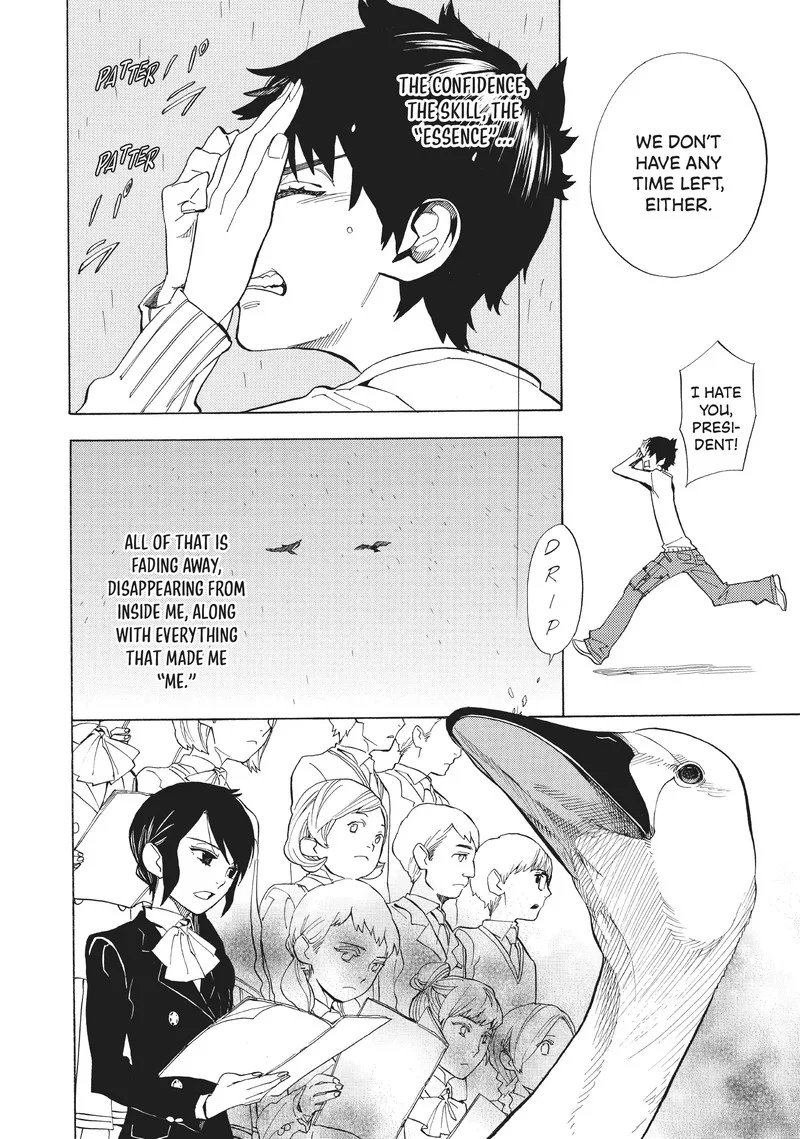 Shounen Note Chapter 34.5 page 24