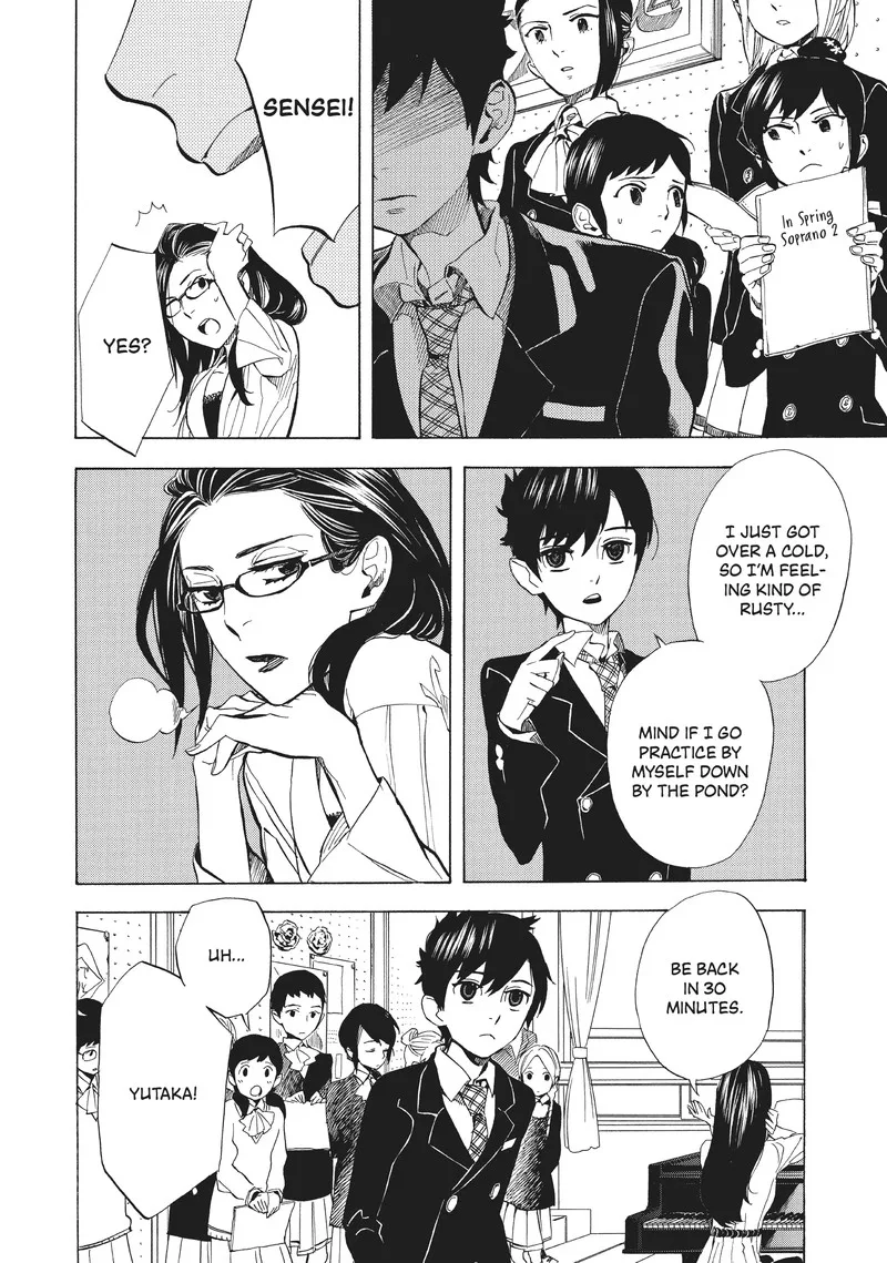 Shounen Note Chapter 34.5 page 12