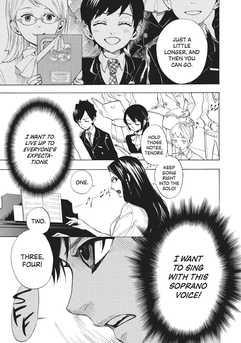 Shounen Note Chapter 34.5 page 17