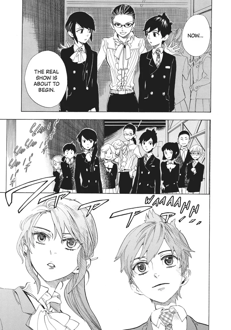 Shounen Note Chapter 34.5 page 40