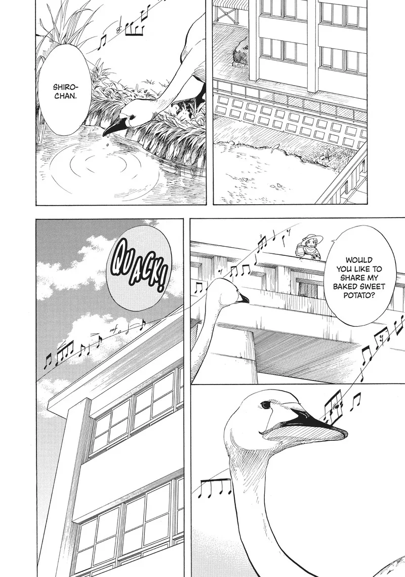 Shounen Note Chapter 34.5 page 43