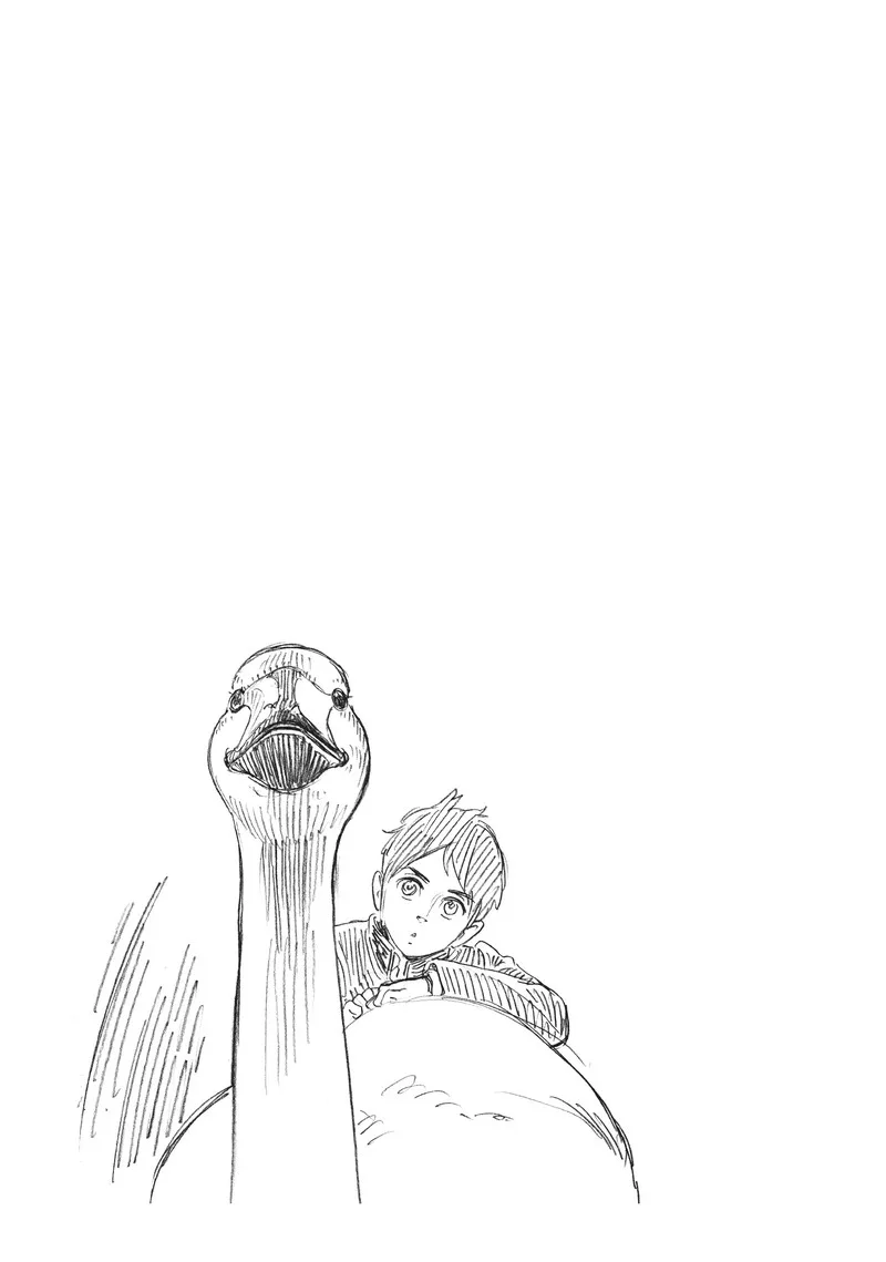 Shounen Note Chapter 34.5 page 44
